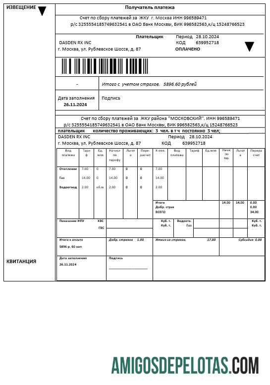 realista Modelo de conta de serviços públicos Izveshenie da Rússia em formatos Word e PDF, totalmente editável